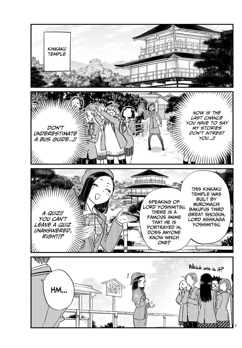 Page 7 of Chapter 105