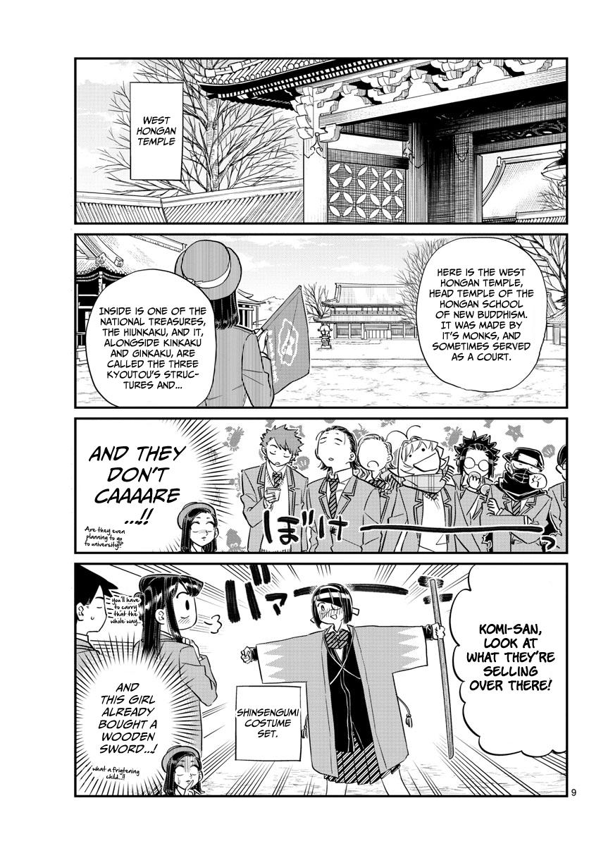 Page 9 of Chapter 105
