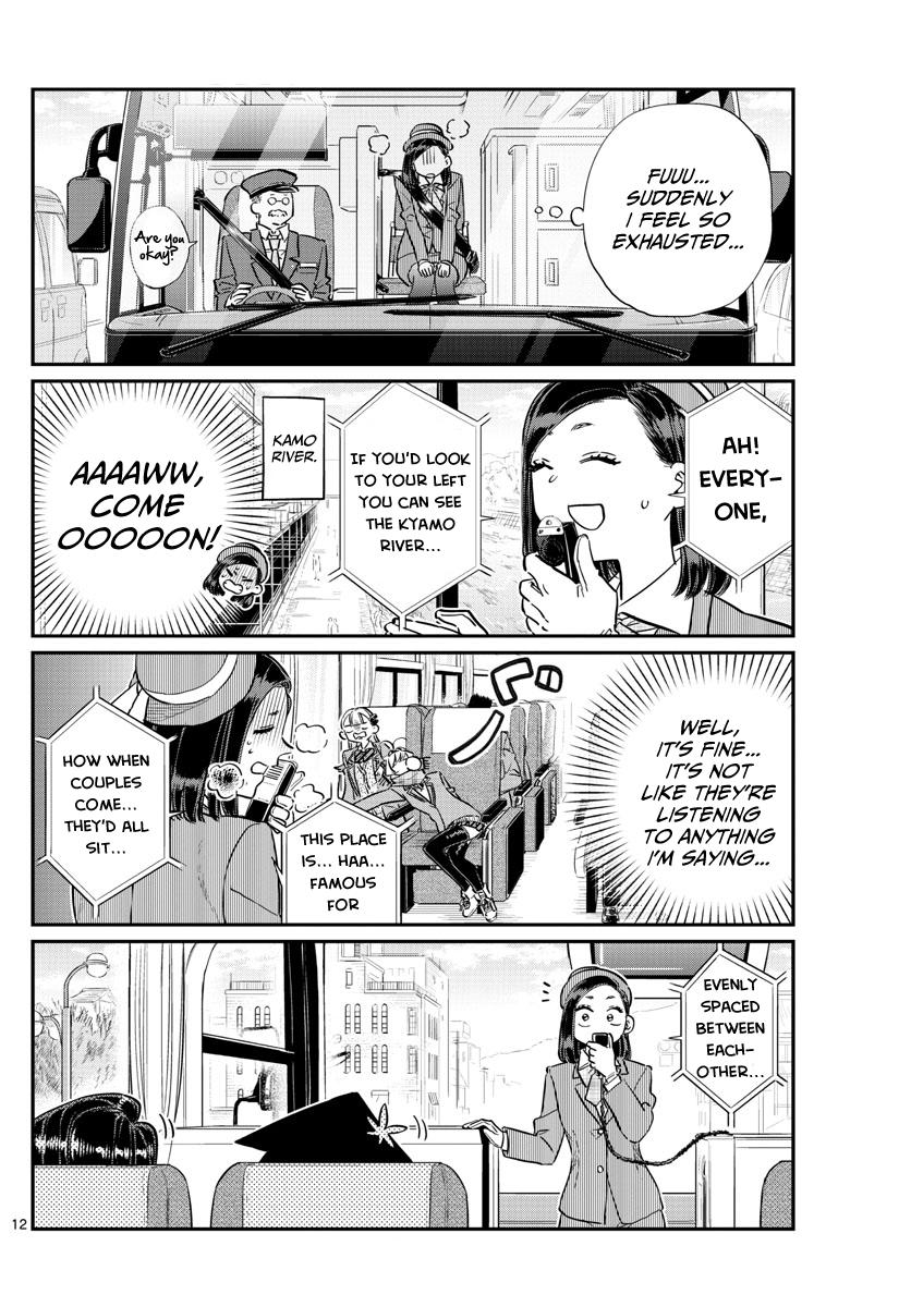 Page 12 of Chapter 105
