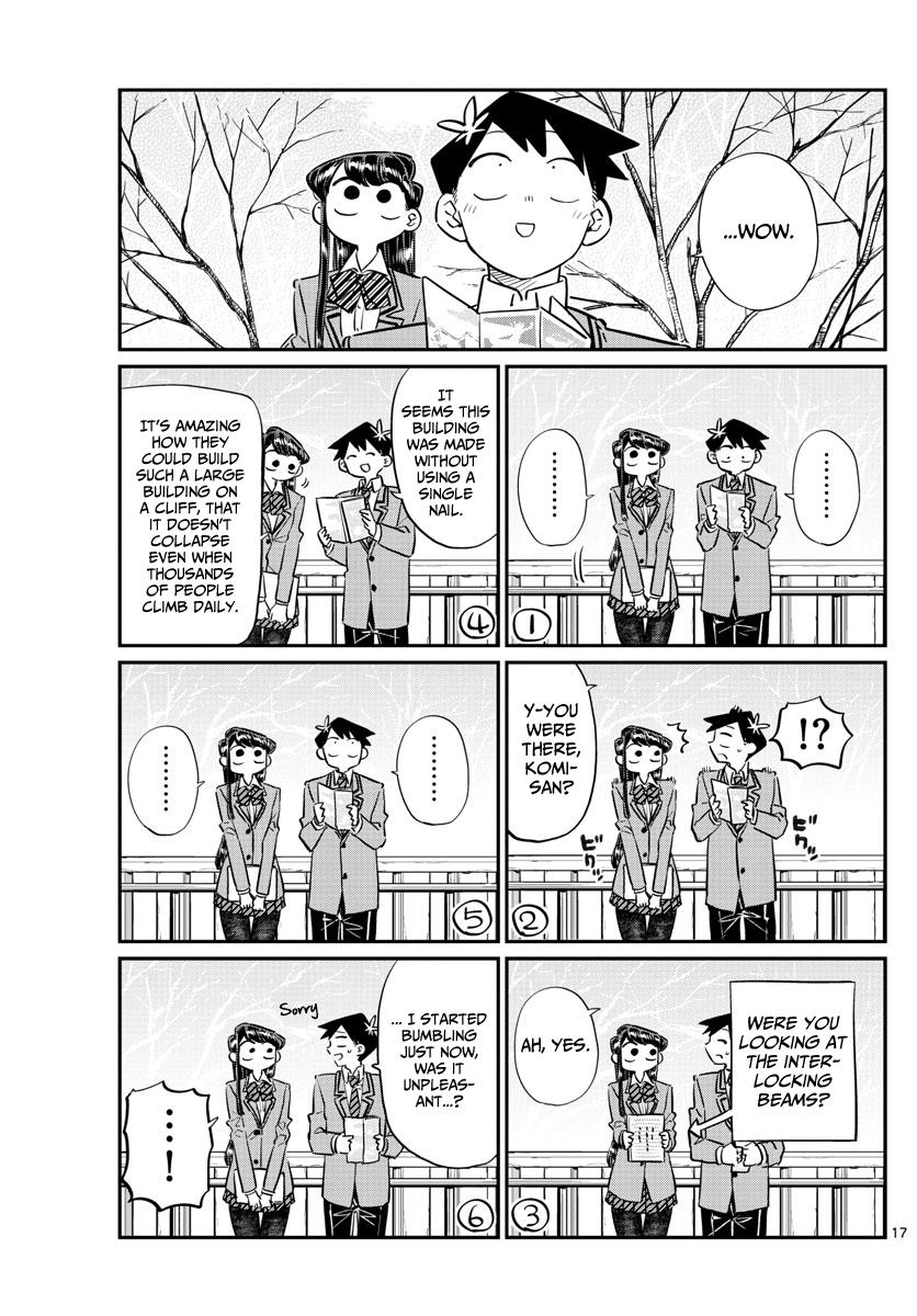 Page 17 of Chapter 105
