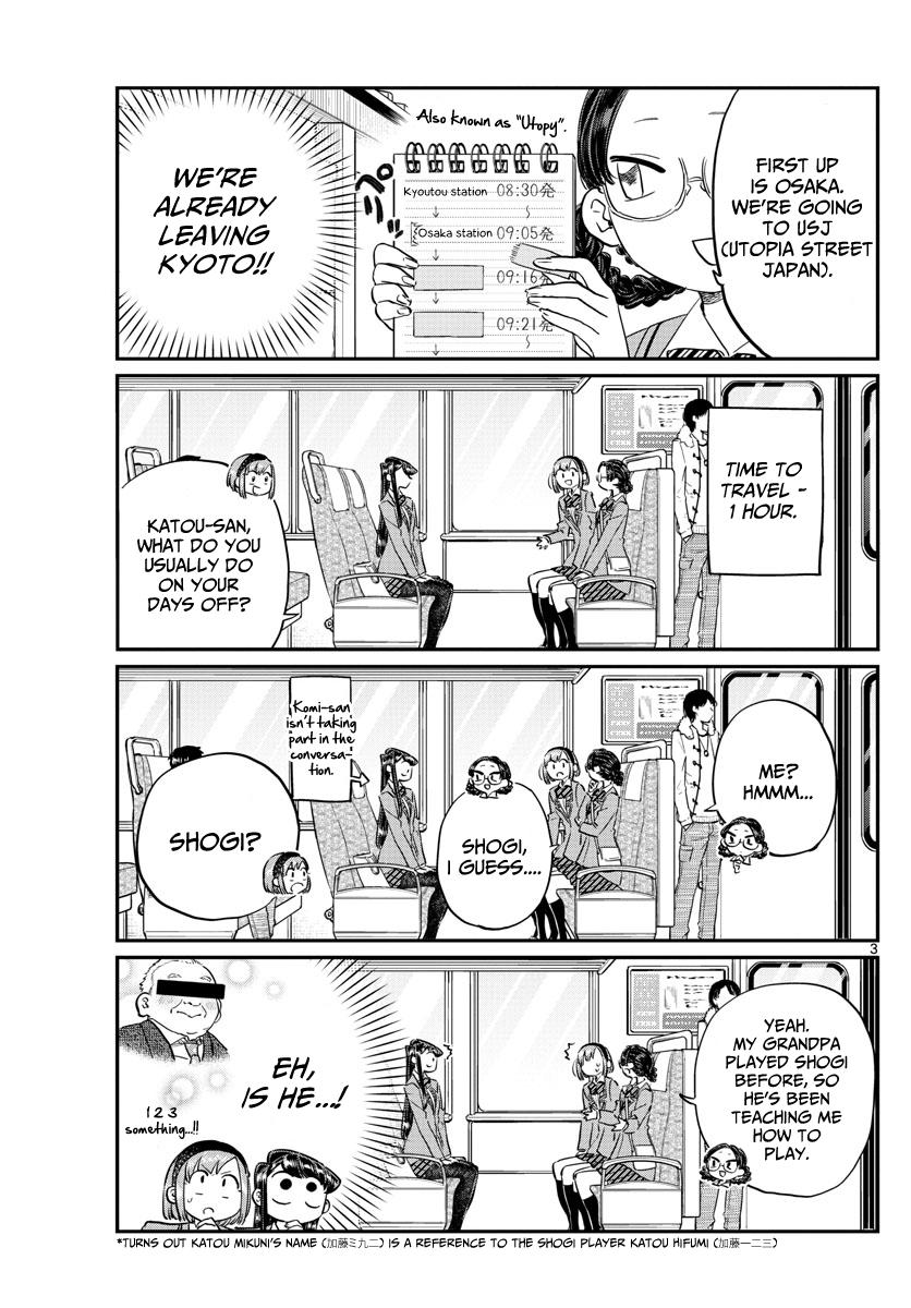 Page 3 of Chapter 108