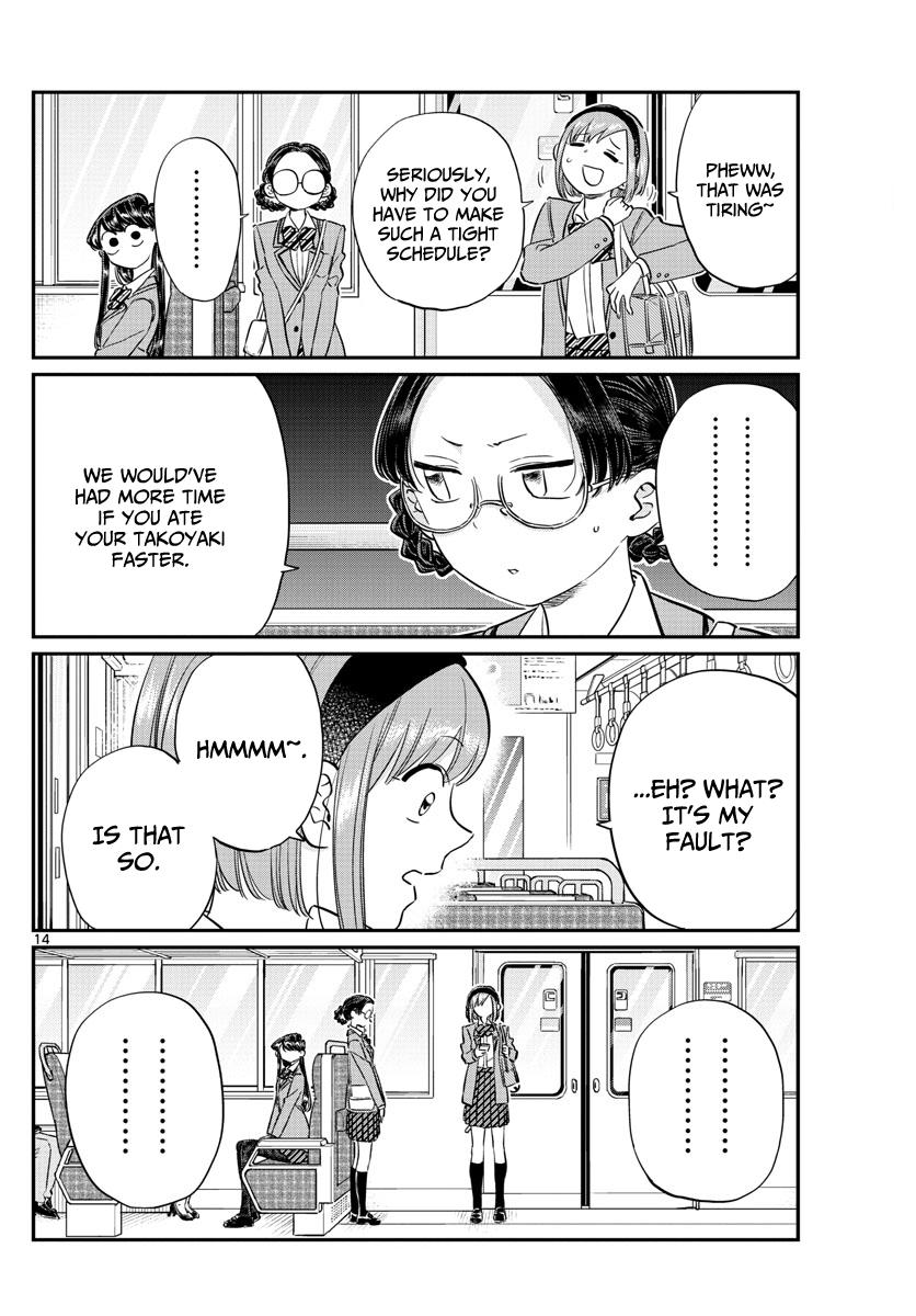 Page 14 of Chapter 108