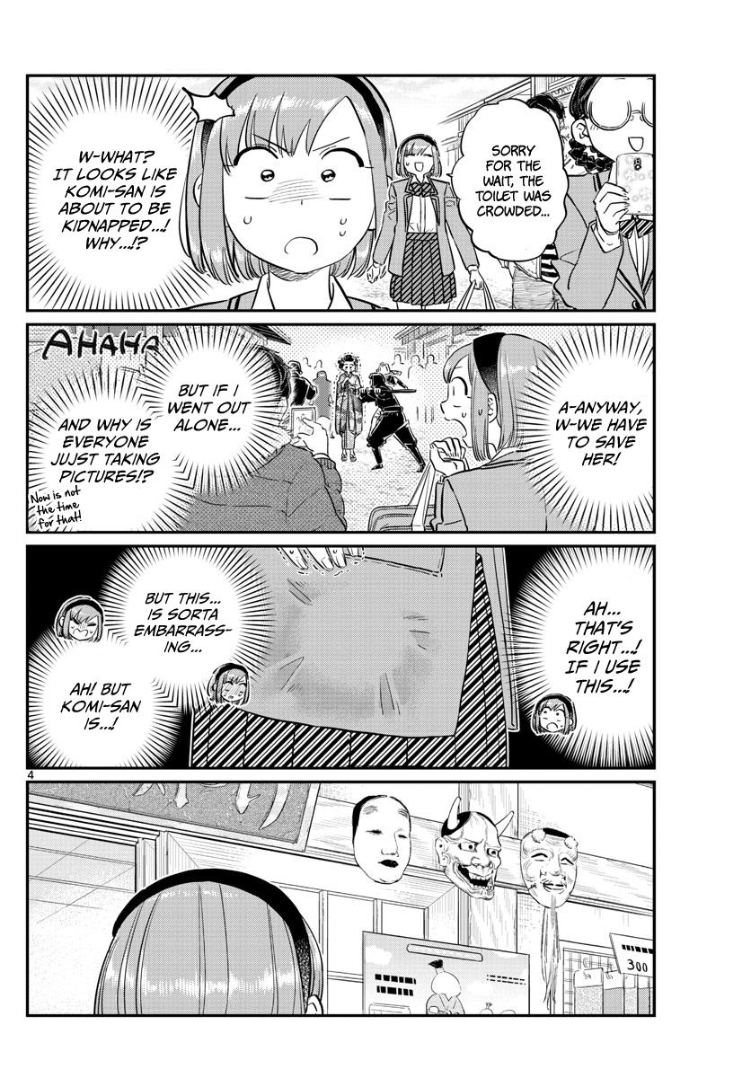 Page 4 of Chapter 109