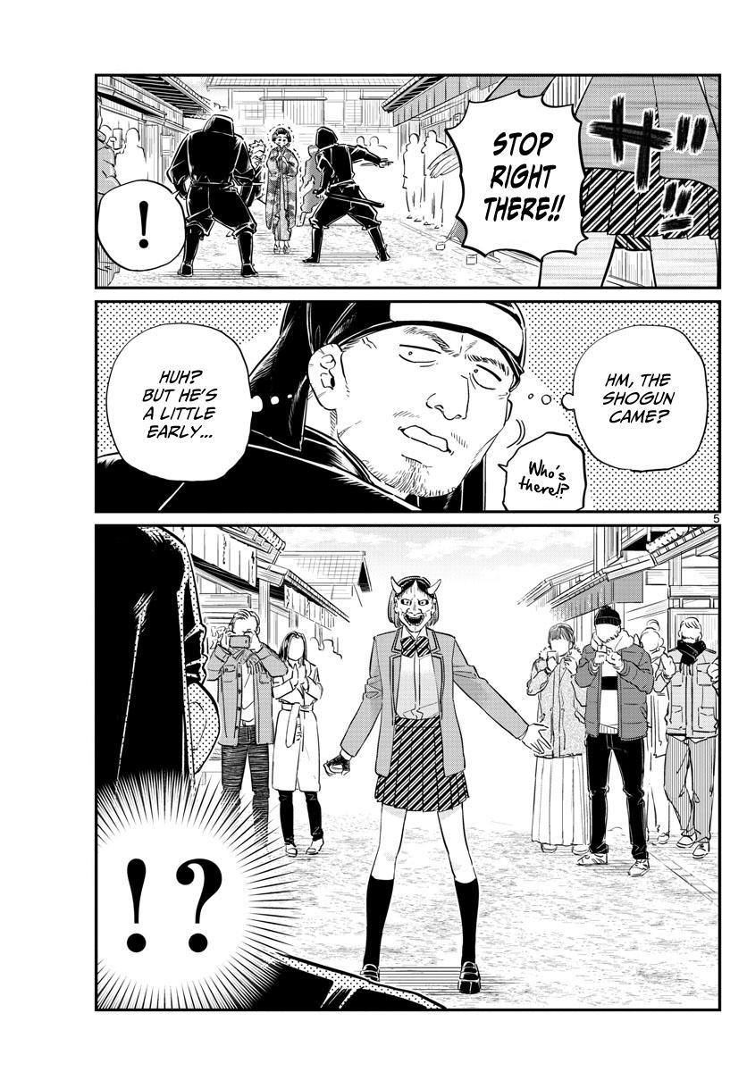 Page 5 of Chapter 109