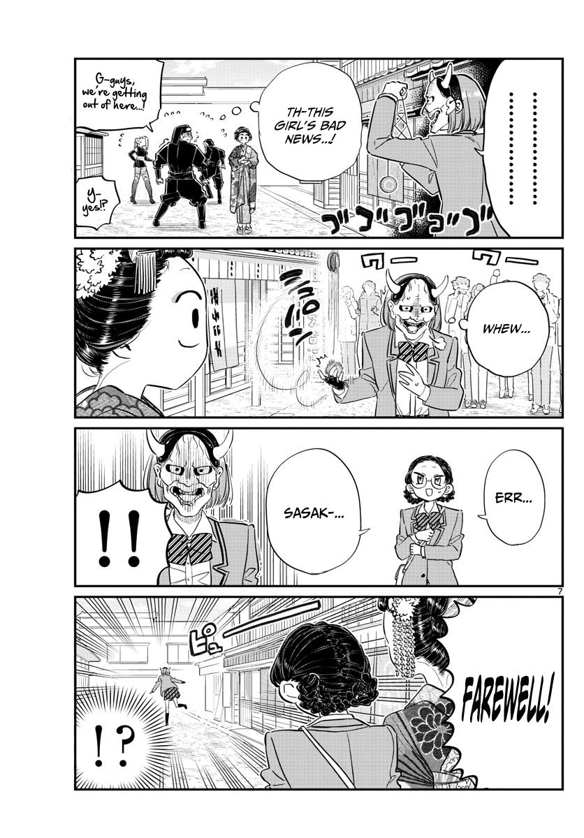 Page 7 of Chapter 109