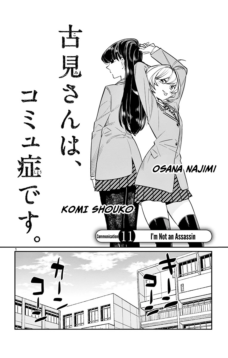 Page 2 of Chapter 11