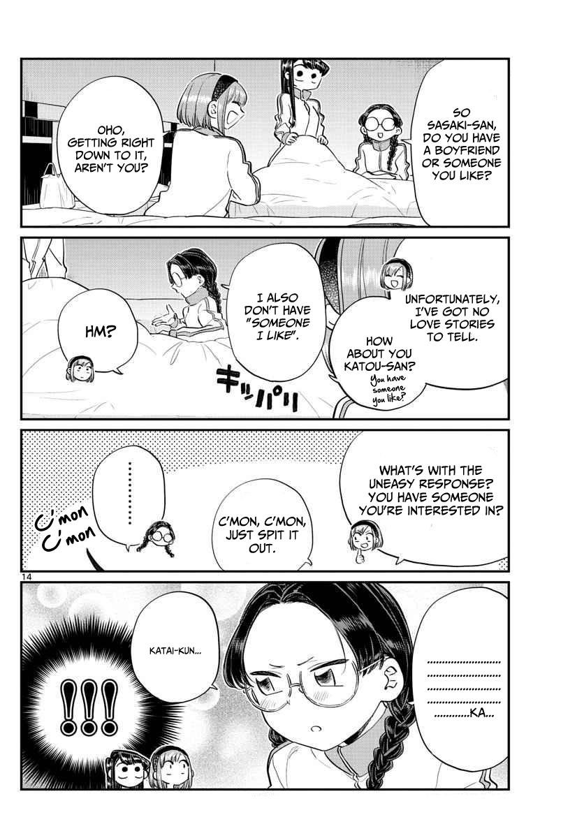 Page 2 of Chapter 112