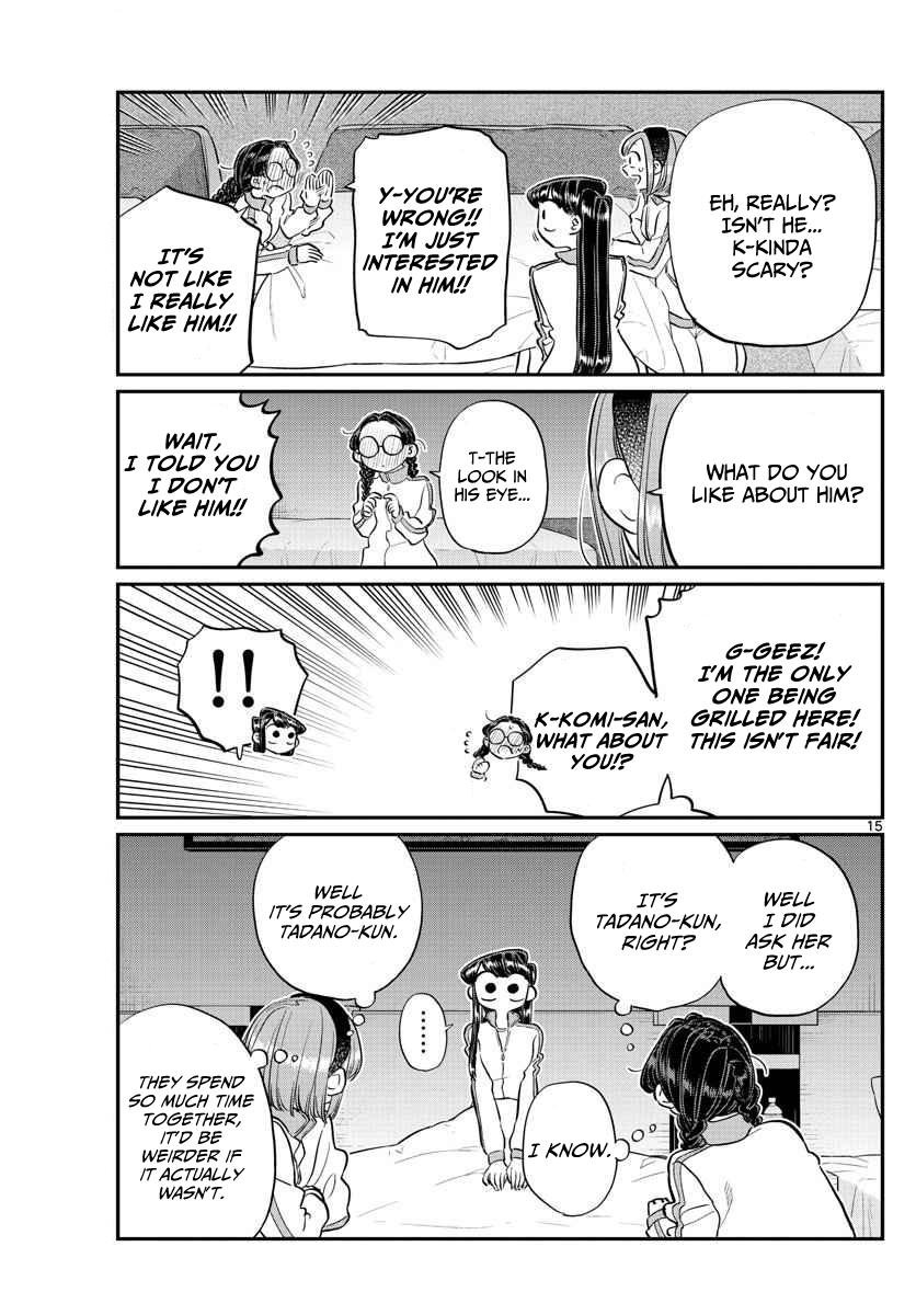 Page 3 of Chapter 112