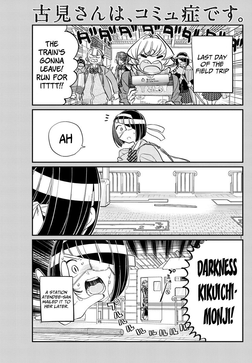 Page 1 of Chapter 113