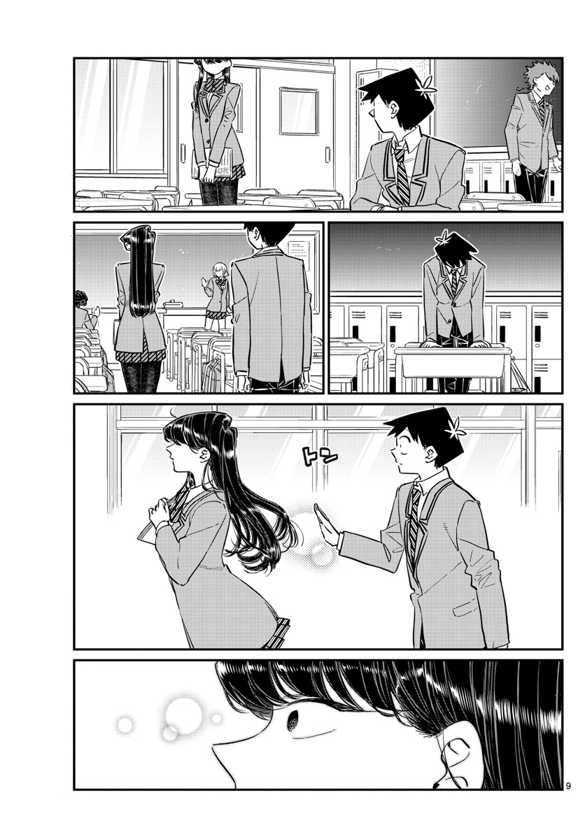 Page 9 of Chapter 114