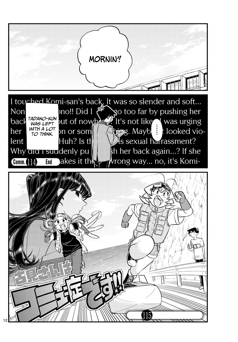 Page 12 of Chapter 114