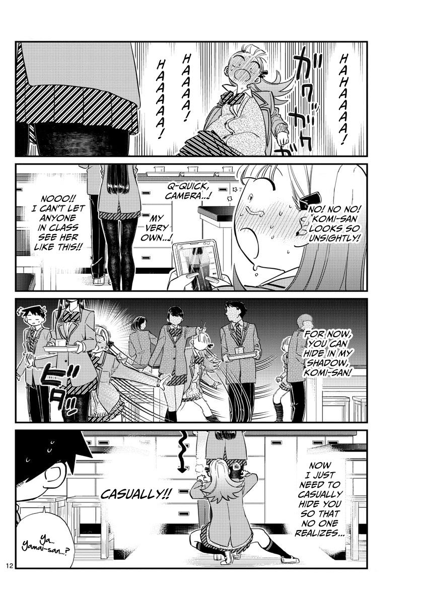 Page 3 of Chapter 120