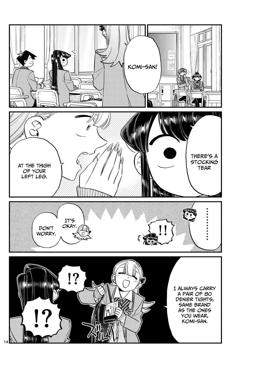 Page 5 of Chapter 120