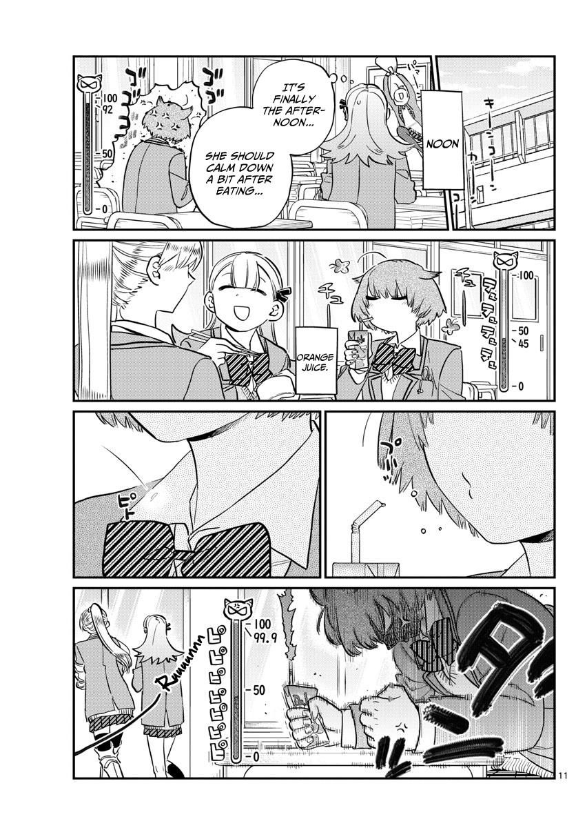 Page 3 of Chapter 121
