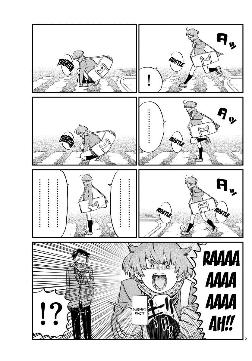 Page 14 of Chapter 121