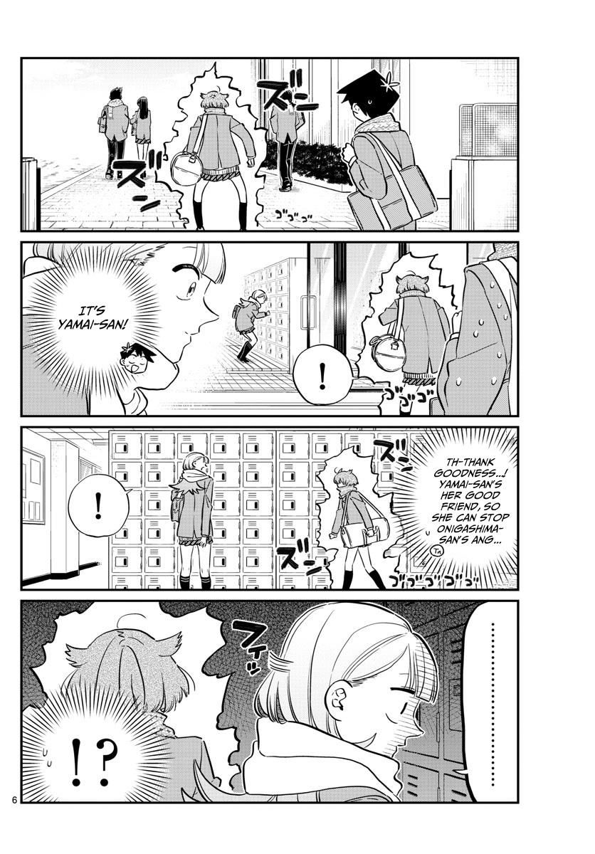 Page 15 of Chapter 121
