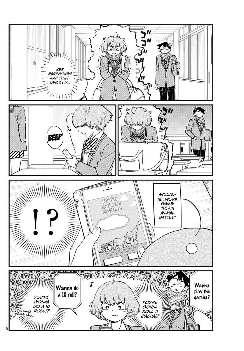 Page 17 of Chapter 121