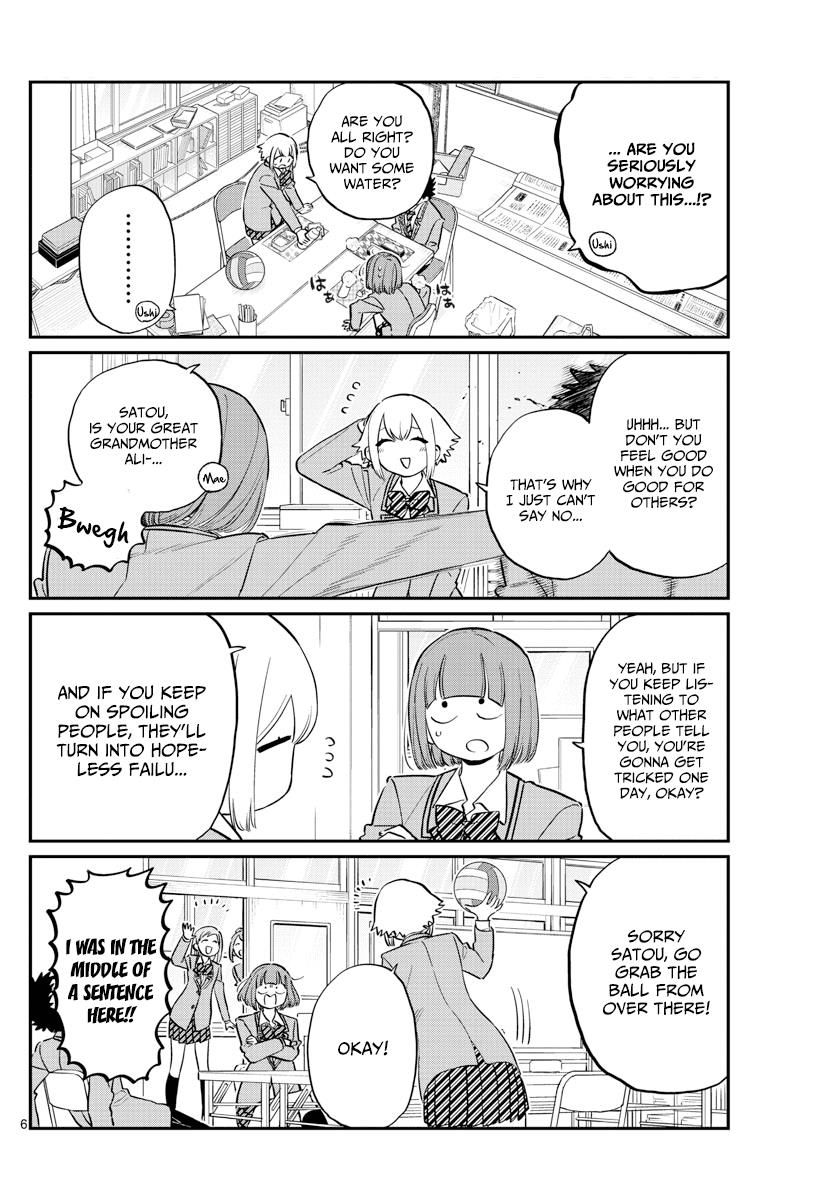 Page 6 of Chapter 122