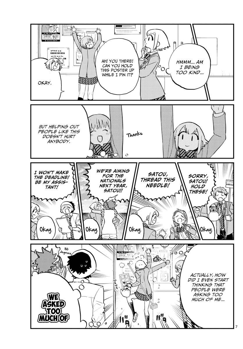 Page 7 of Chapter 122