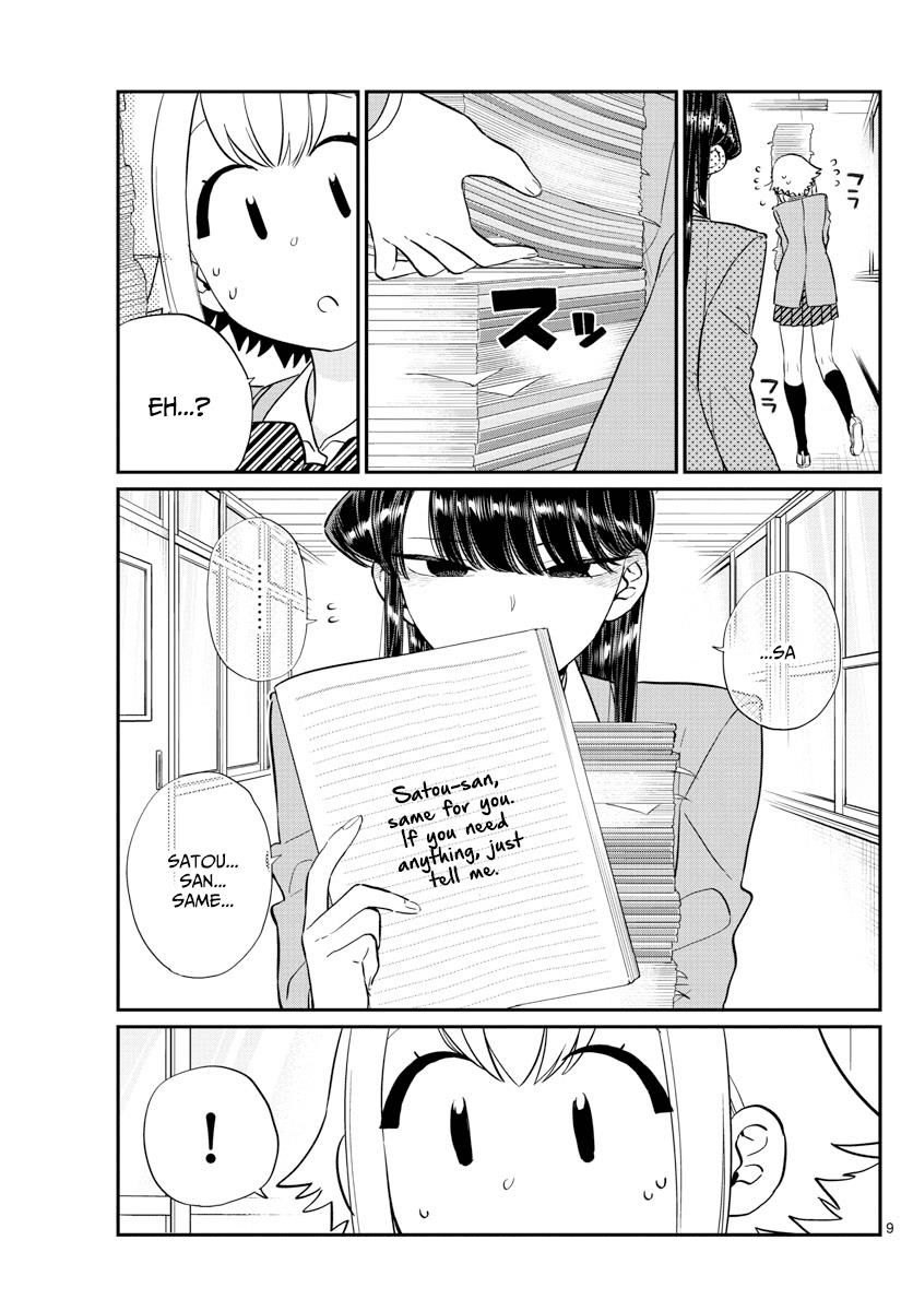 Page 9 of Chapter 122