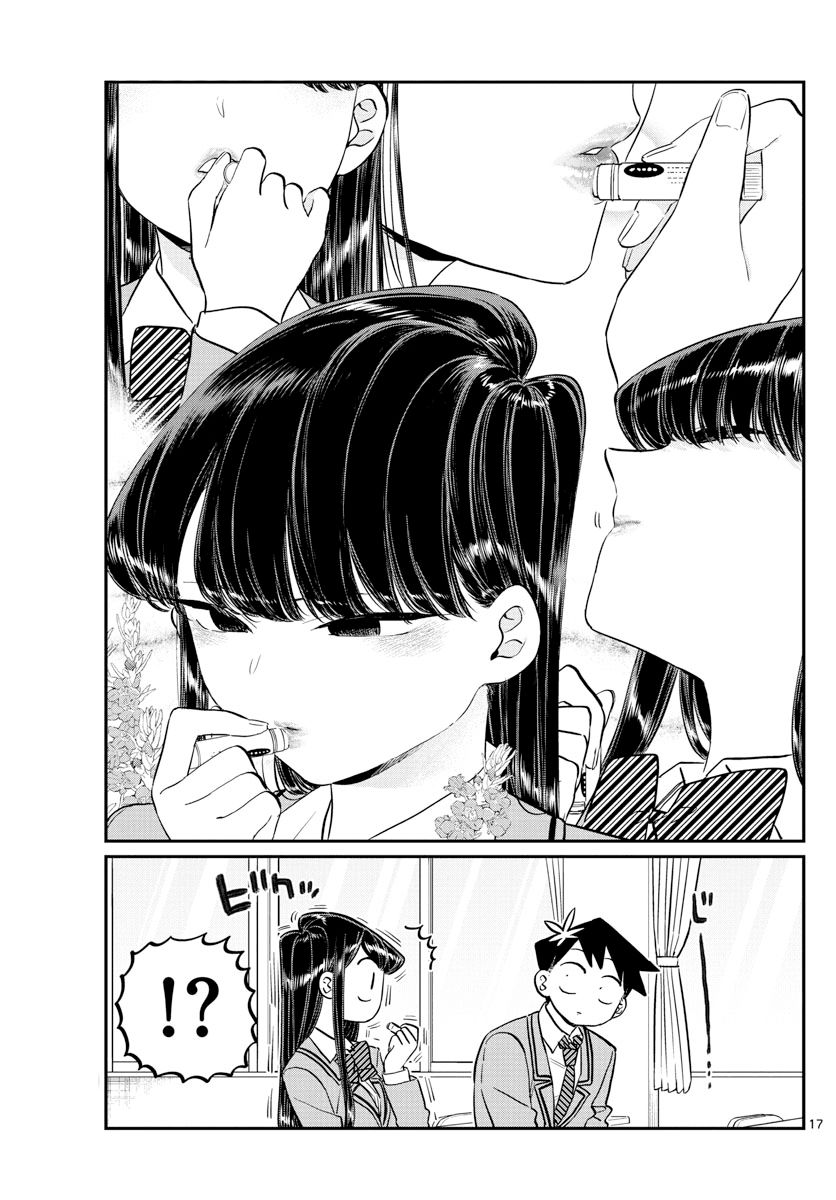 Page 3 of Chapter 123