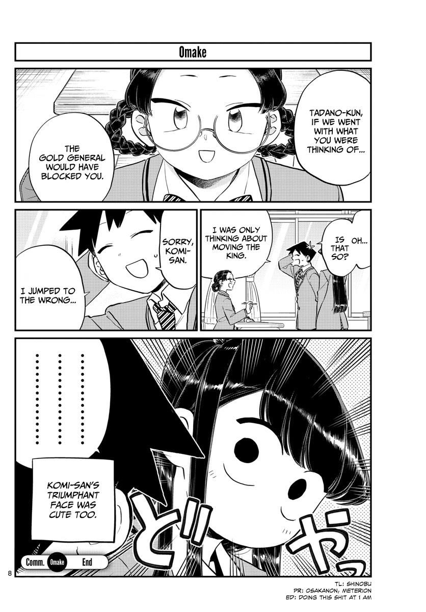 Page 8 of Chapter 124