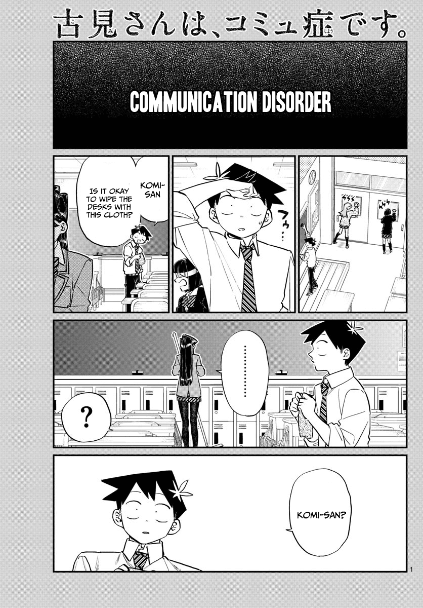 Page 1 of Chapter 129