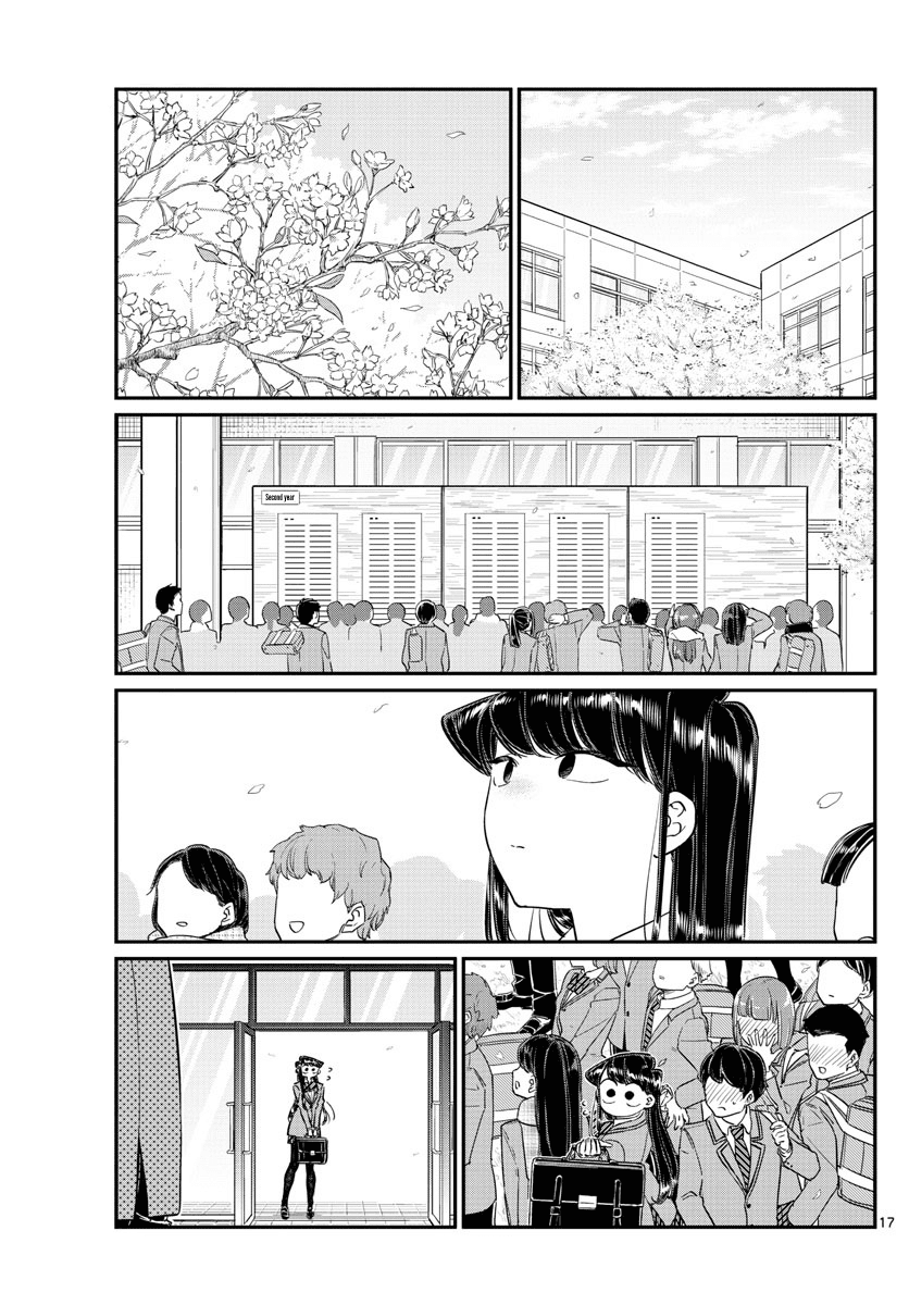 Page 17 of Chapter 129