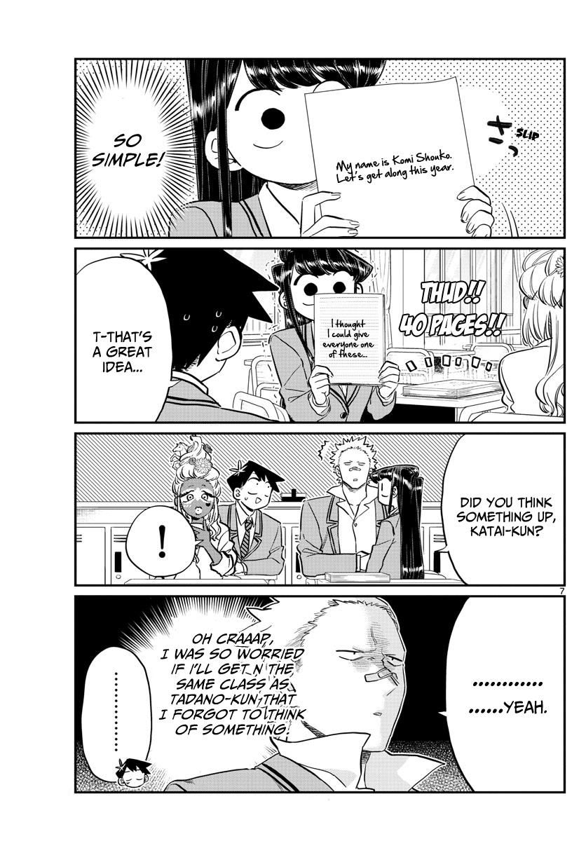 Page 7 of Chapter 130