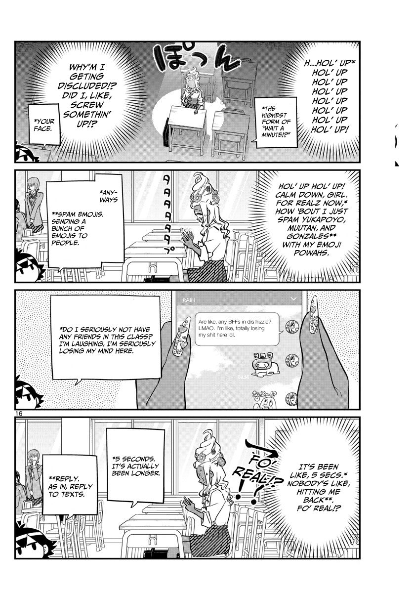 Page 3 of Chapter 131