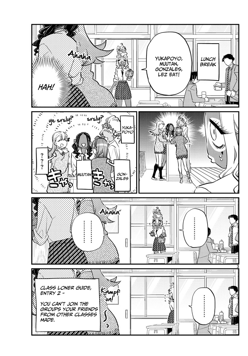Page 3 of Chapter 132