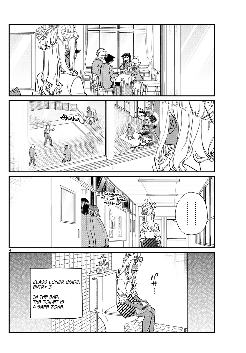 Page 4 of Chapter 132