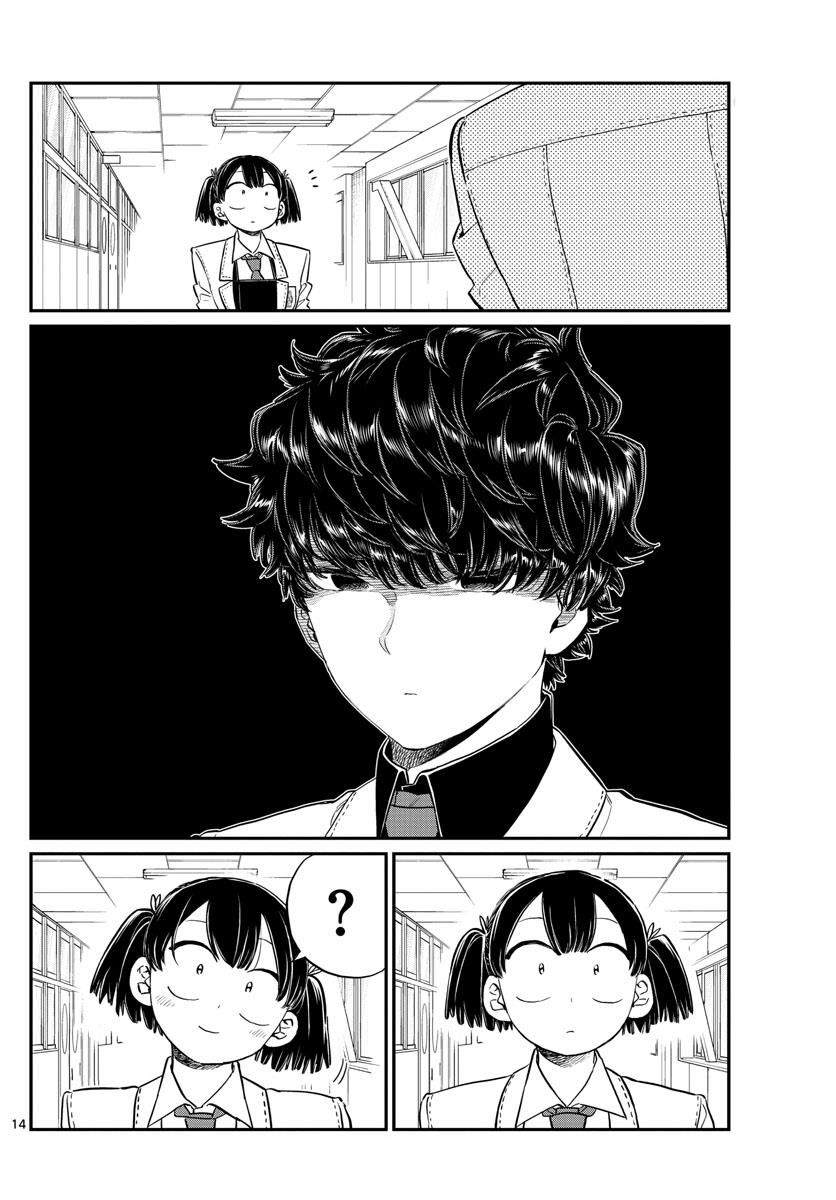 Page 14 of Chapter 133