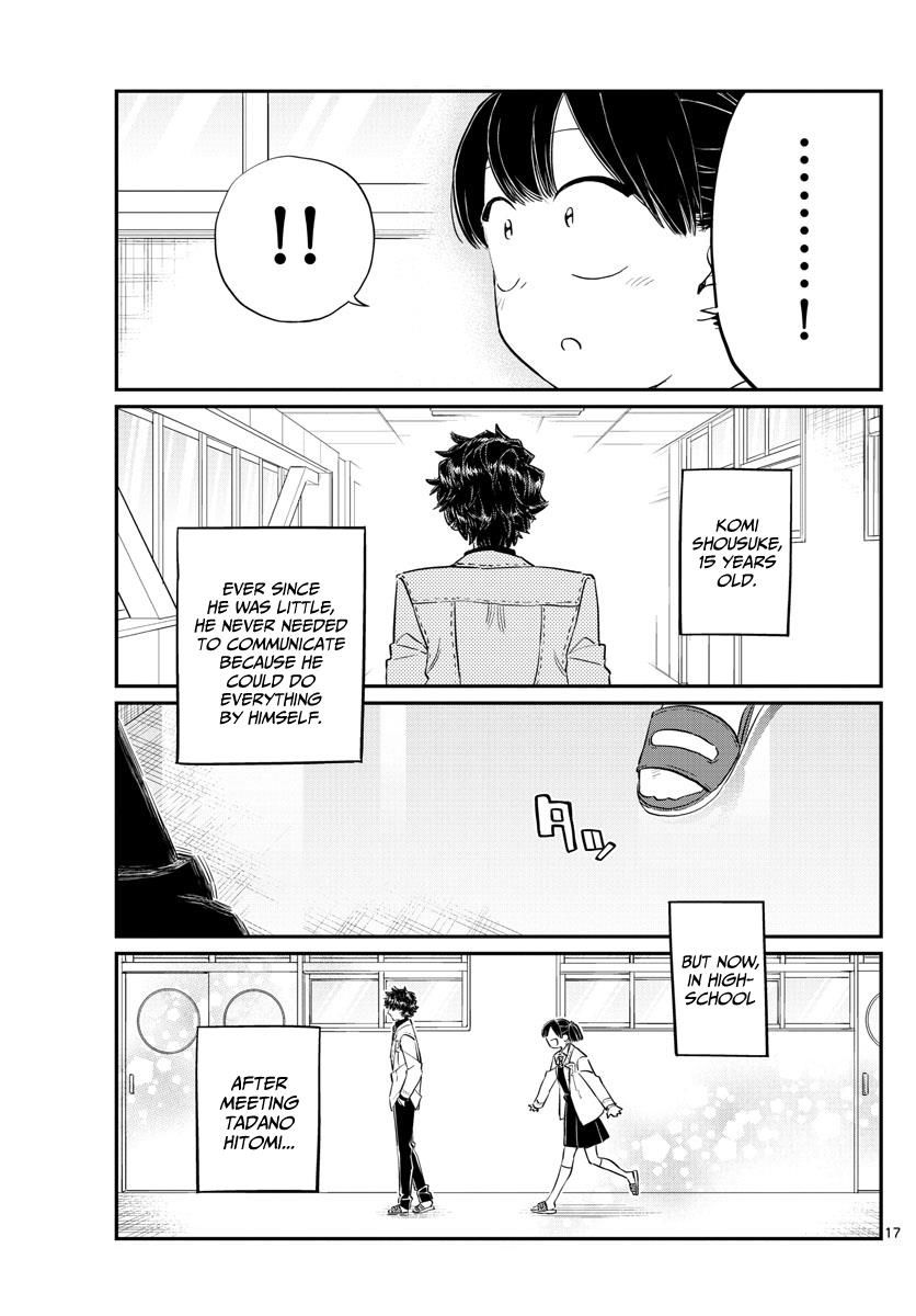 Page 17 of Chapter 133