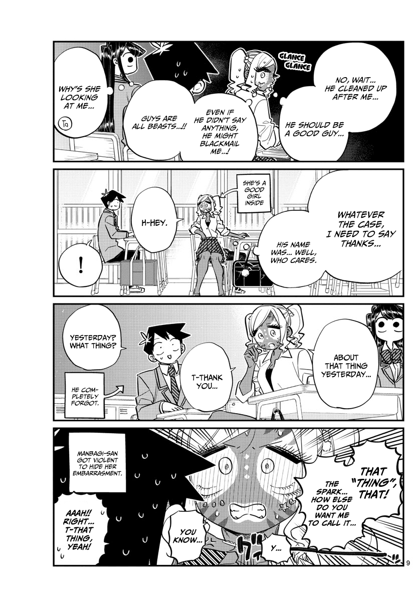 Page 2 of Chapter 135