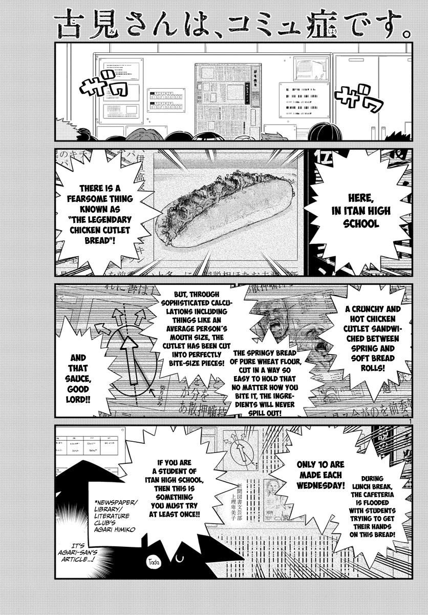 Page 1 of Chapter 137