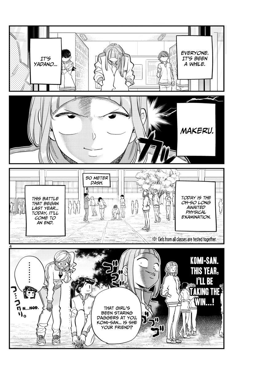 Page 4 of Chapter 137