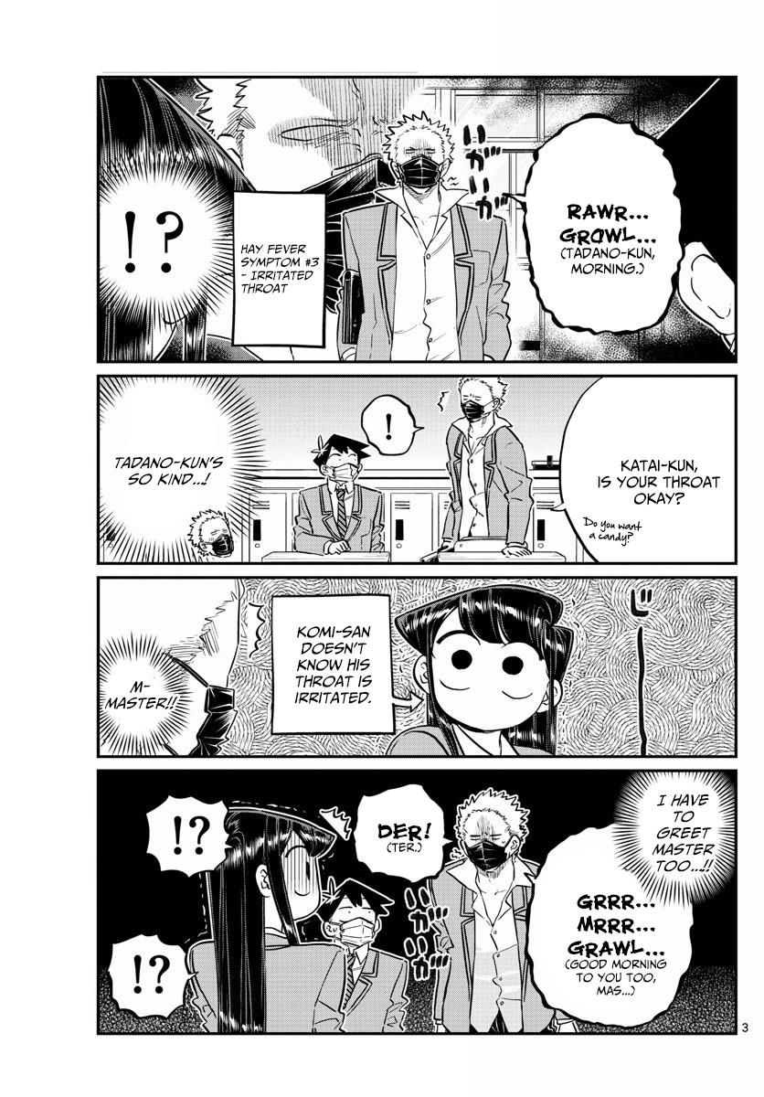Page 3 of Chapter 138