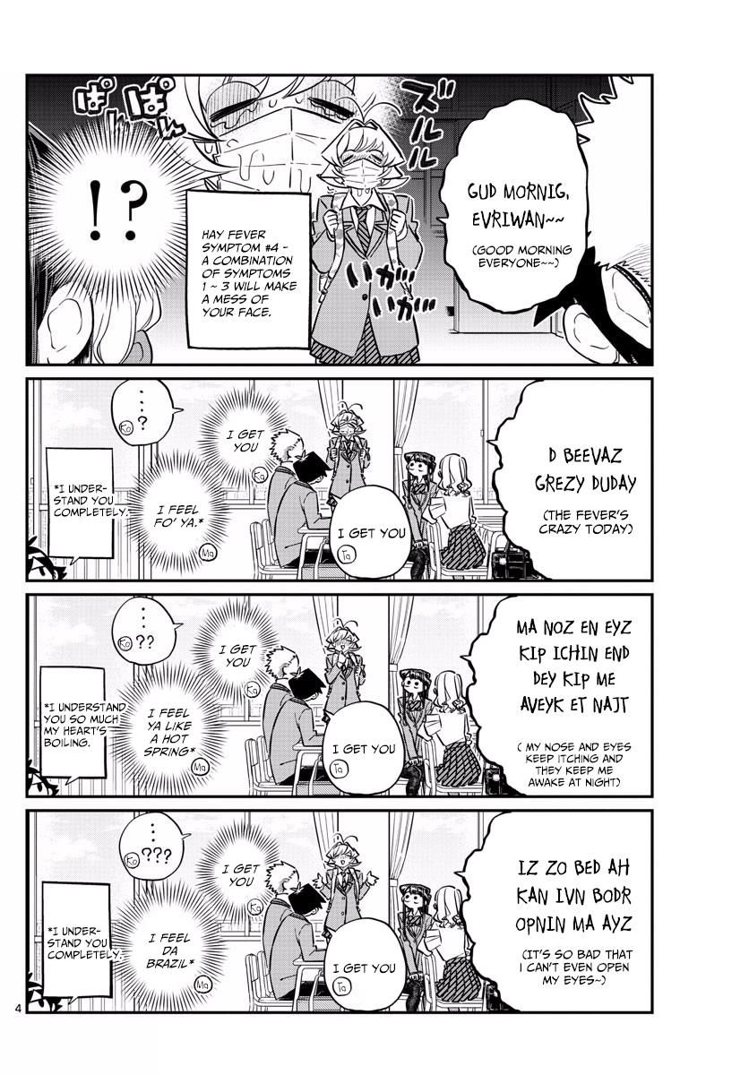 Page 4 of Chapter 138