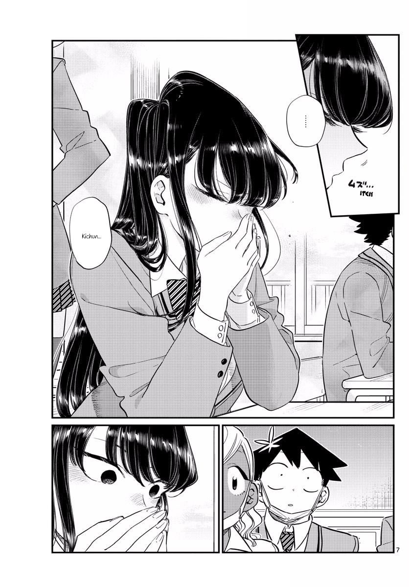 Page 7 of Chapter 138