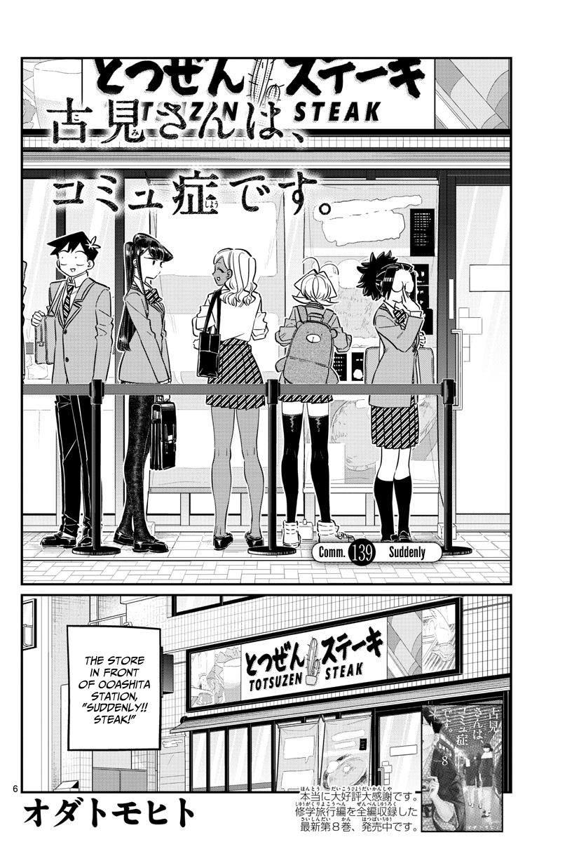 Page 6 of Chapter 139