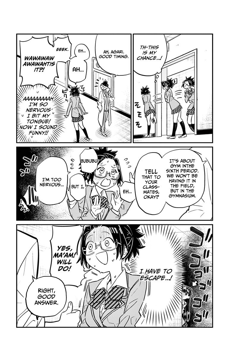 Page 7 of Chapter 14