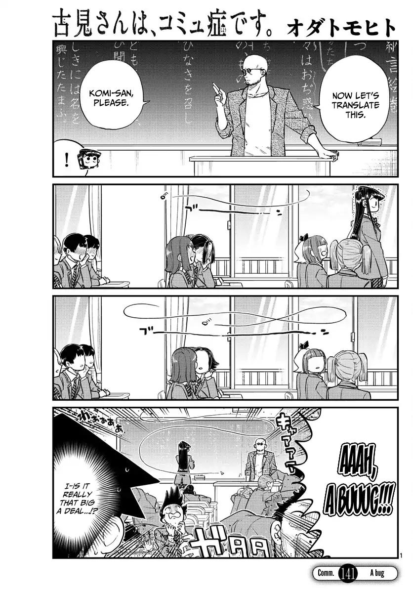 Page 1 of Chapter 141