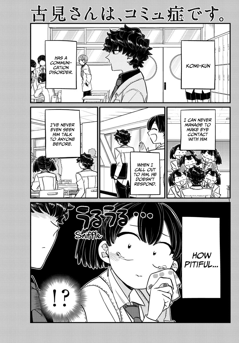 Page 1 of Chapter 143