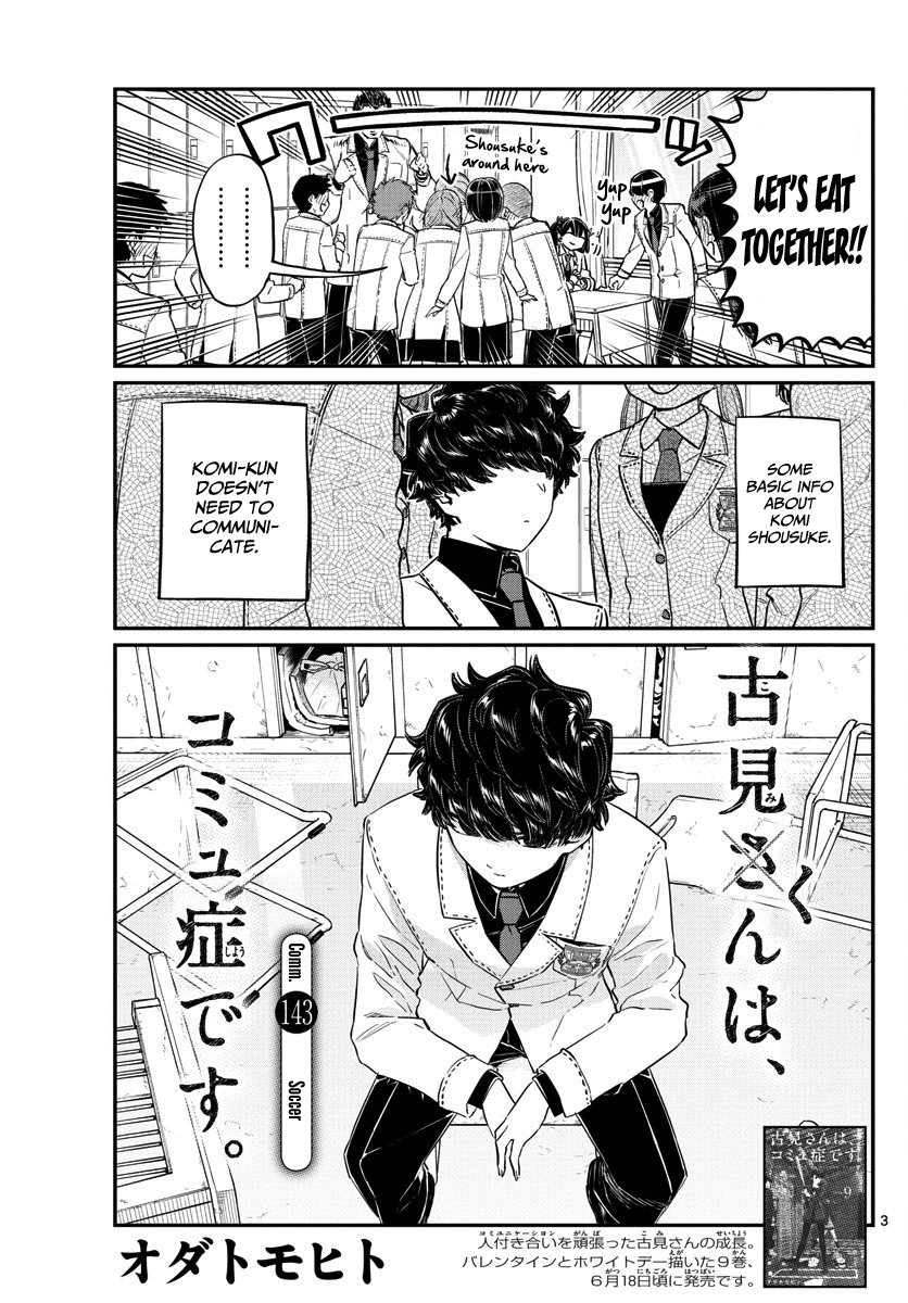 Page 3 of Chapter 143