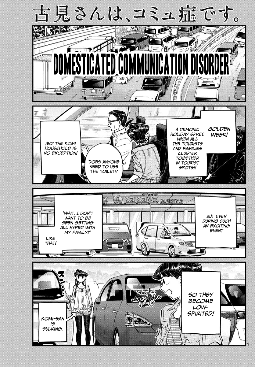 Page 1 of Chapter 144