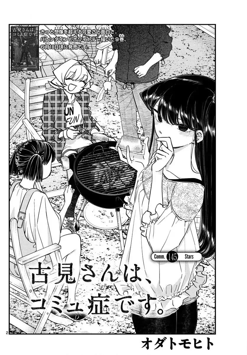 Page 3 of Chapter 145