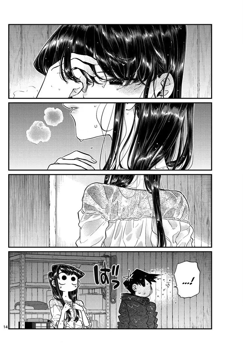 Page 15 of Chapter 145
