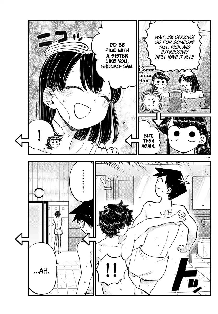 Page 17 of Chapter 146