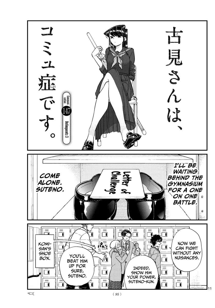 Page 1 of Chapter 147
